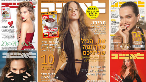 התחילה לפני גיל 17. אגם רודברג על שערי "לאשה" 