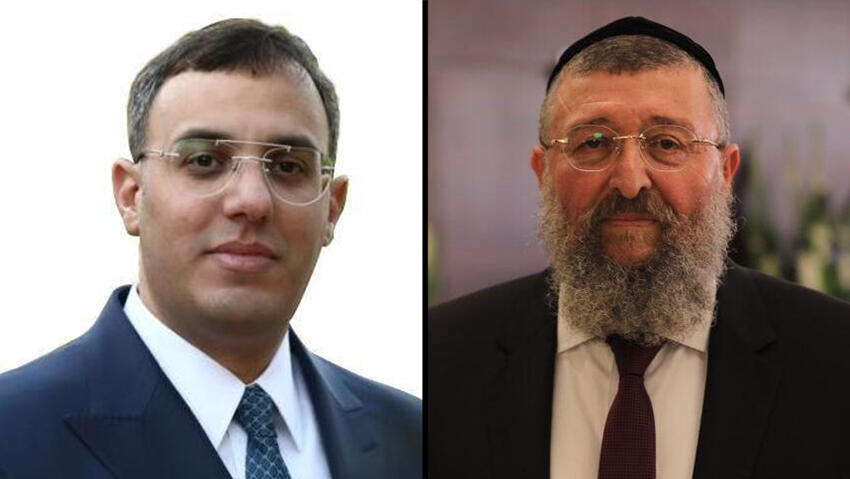 שר הרווחה משך את התפטרותו, השר במשרד הרווחה לא. יואב בן צור התפטר, יונתן מישרקי יושבע