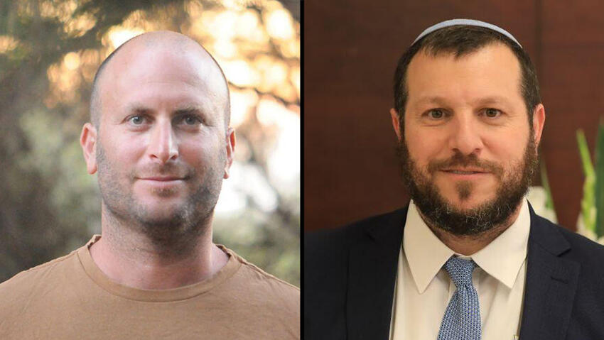 עמיחי אליהו