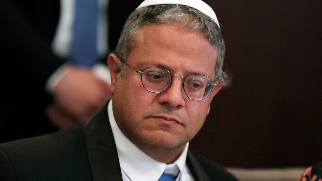 השר לביטחון לאומי איתמר בן גביר (צילום: AFP) ישיבת ממשלה
