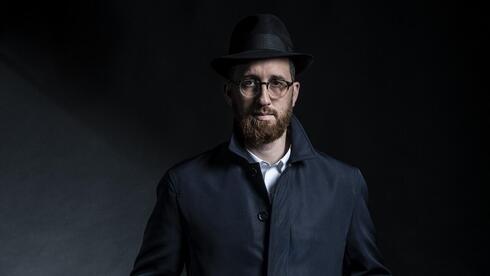 'When the ultra-Orthodox are the majority,' A new book's dire prediction of the futur - Vimarsana News