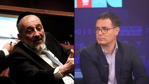 www.ynet.co.il