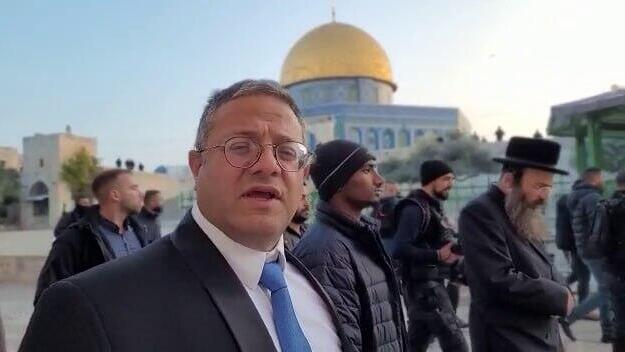 Itamar Ben-Gvir at the Temple Mount בן גביר בהר הבית