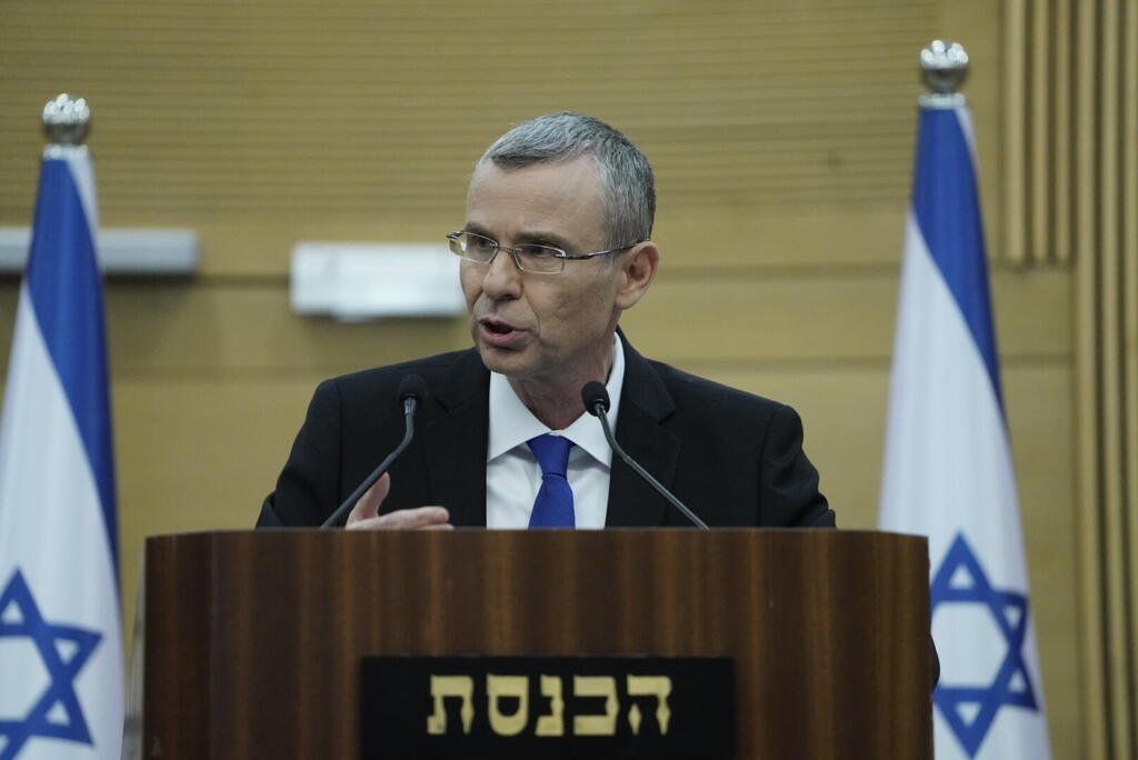 יריב לוין