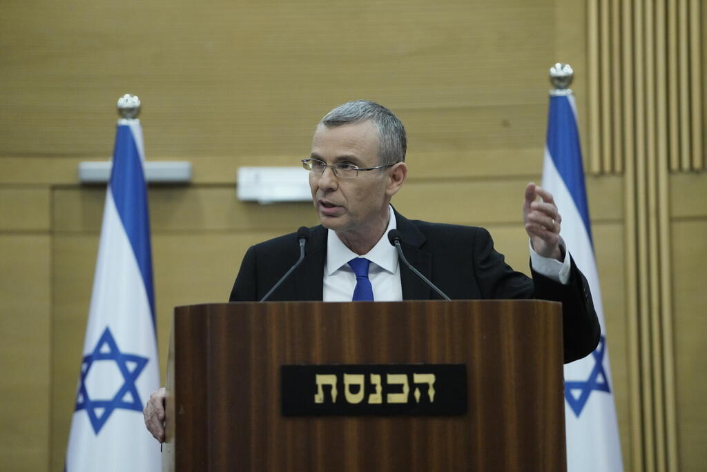 conservative-rabbis-blast-proposed-israeli-reforms-for-supreme-court