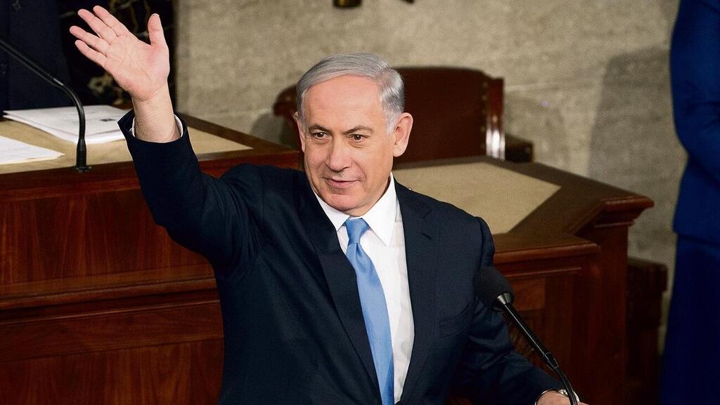 Benjamin Netanyahu (Photo: EPA) בנימין נתניהו בנאומו בקונגרס