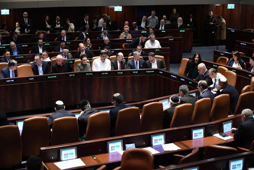 מליאת הכנסת (צילום: יואב דודקביץ) מליאת הכנסת
