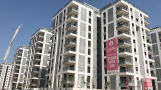בית בפארק אור יהודה אזורים LIVING ליבינג שכירות נדל"ן