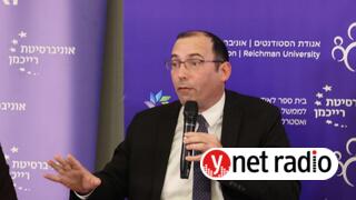 ח"כ שמחה רוטמן מהציונות הדתית בכנס יום הדמוקרטיה