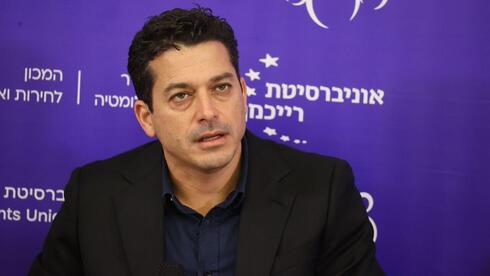 Israeli minister tells U.S. envoy to 'mind his own business' amid judicial crisis - Vimarsana News