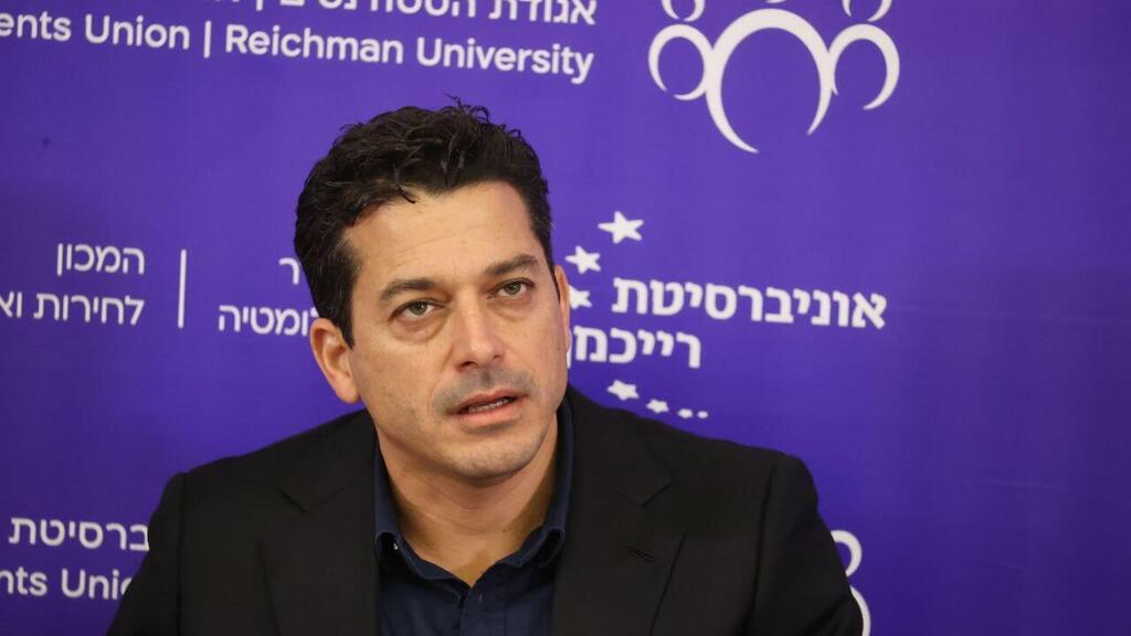 עמיחי שיקלי בכנס של אוניברסיטת רייכמן