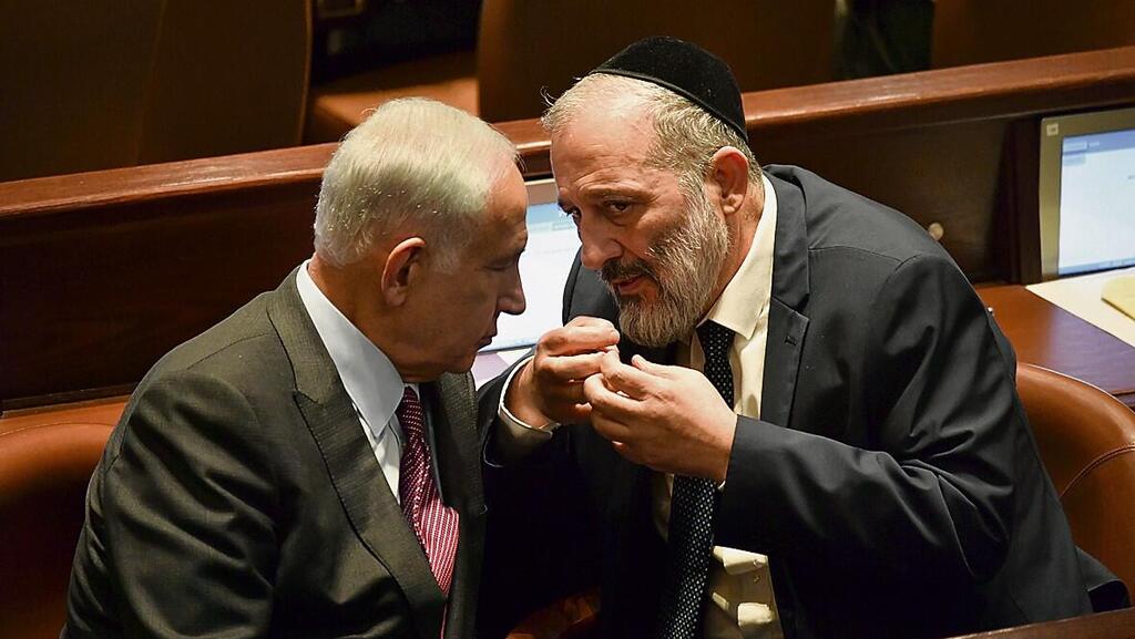 רה"מ יעבור בדיקה תחת טשטוש, שר הפנים ימלא את מקומו. דרעי ונתניהו (צילום: יואב דודקביץ) בנימין נתניהו ואריה דרעי