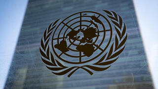 The UN 