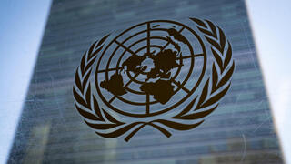 The UN 