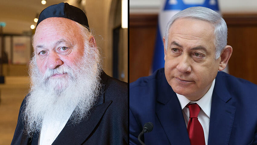לאחר הפגישה אצל ראש הממשלה - שר הבינוי והשיכון ניסוג. נתניהו וגולדקנופף (צילום: אלכס קולומויסקי) לאחר הפגישה אצל ראש הממשלה - שר הבינוי והשיכון ניסוג. נתניהו וגולדקנופף