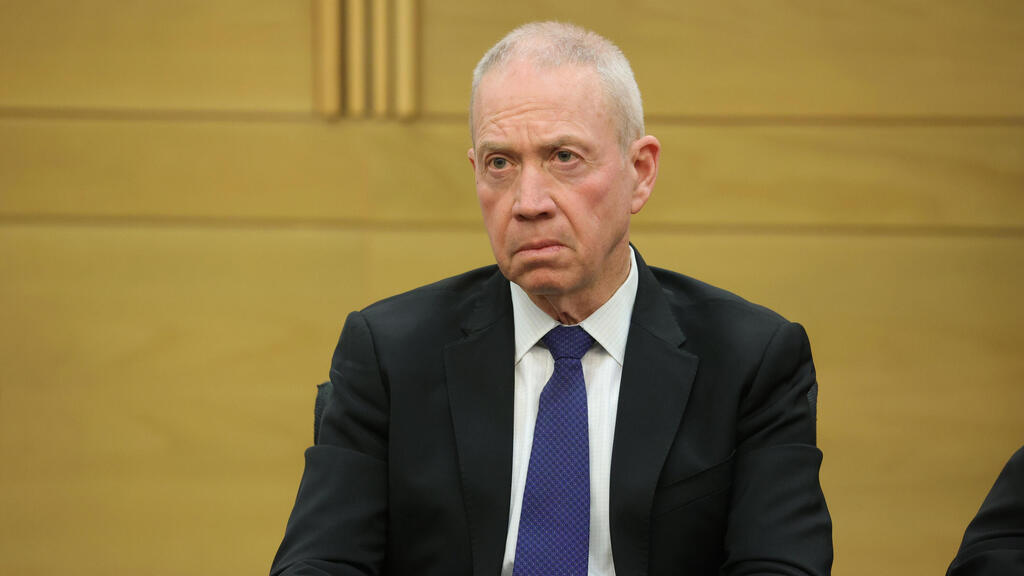 יבטל את צו הפינוי בשילה? שר הביטחון גלנט (צילום: EPA ) יואב גלנט