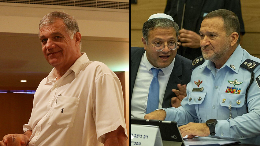 "אין לי בעיה עם הכוונות, אבל פוליטיזציה של המשטרה תהיה אסון". ניצב בדימוס יצחקי על בן גביר (צילום: מוטי קמחי, עמית שאבי) יאיר יצחקי מפקד מחוז ירושלים ,איתמר בן גביר ,קובי שבתאי
