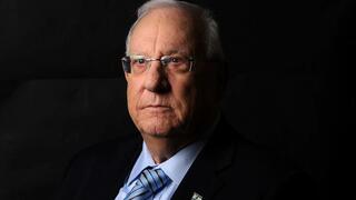 ראובן ריבלין