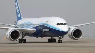 Boeing airliner used for Miami flights