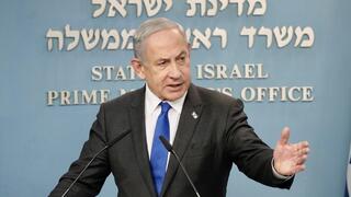 נתניהו וסמוטריץ