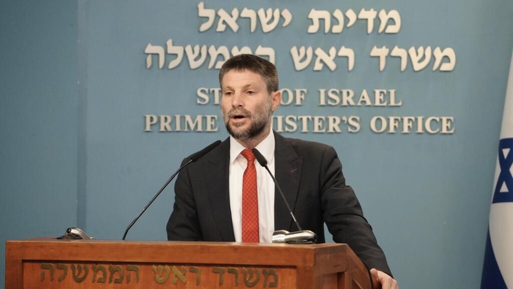 נתניהו וסמוטריץ' בהצהרה לתקשורת
