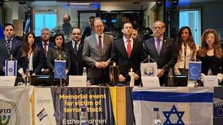 כנס לזכרה של אסתר הורגן ז"ל בפרלמנט האירופי