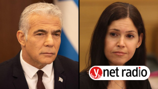 קארין אלהר, יאיר לפיד
