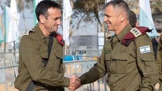אביב כוכבי והרצי לוי אביב כוכבי והרצי הלוי