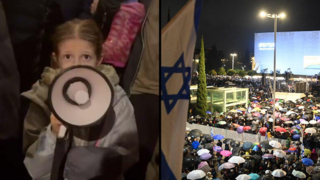 ההפגנה נגד המהפכה המשפטית בתל אביב ההפגנה נגד המהפכה המשפטית בתל אביב