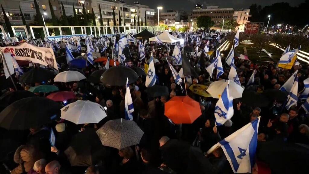 ההפגנה נגד הרפורמה במערכת המשפט בתל אביב
