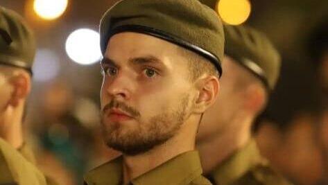 צילום: דובר צה''ל רב- טוראי דניס זינובייב ז"ל