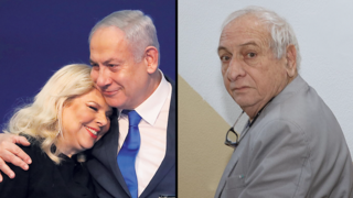 דוד ארצי