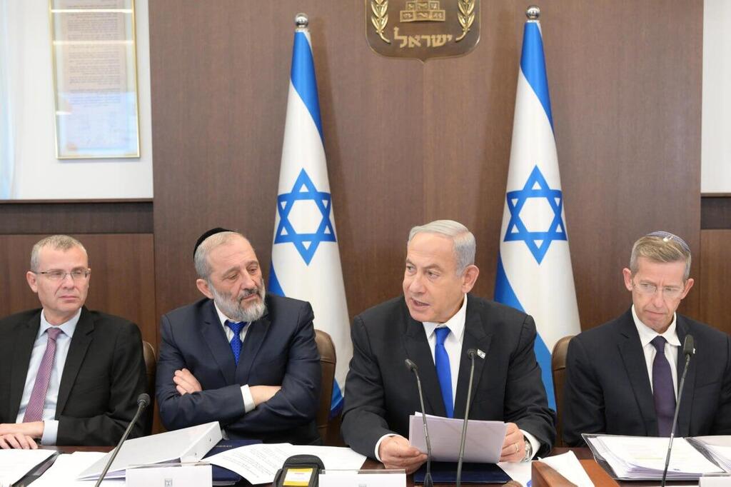 בנימין נתניהו בפתח ישיבת הממשלה