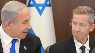 בנימין נתניהו בפתח ישיבת הממשלה