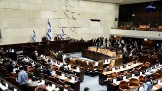 מליאת הכנסת