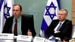 ועדת חוקה חוק ומשפט