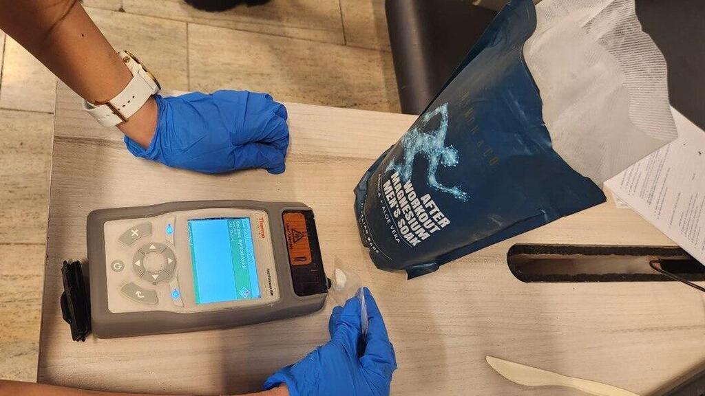הסמים שנתפסו (צילום: דוברות המשטרה) הסמים שנתפסו