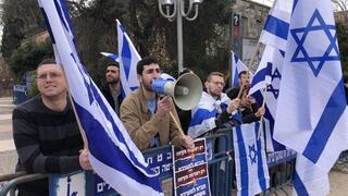 סטודנטים מפגינים באוניברסיטה העברית בעד הרפורמה המשפטית