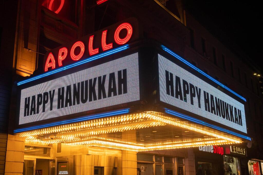A mythological NYC location: The significance of Apollo theater on ...