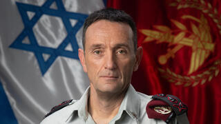 תמונתו הרשמית של הרמטכ"ל ה-23 הרצי הלוי