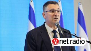 גדעון סער שר המשפטים לשעבר בכנס מורשת בגין