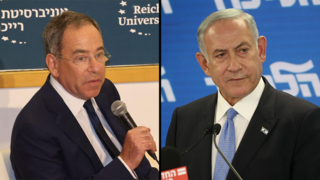 בנימין נתניהו בהצהרה לתקשורת