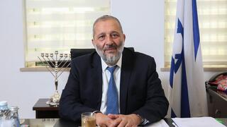 אריה דרעי