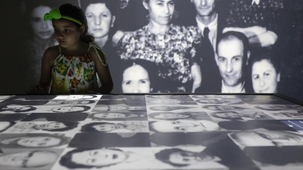 Holocaust museum in Rio
