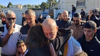 קבלת הפנים למאהר יונס לאחר שחרורו מהכלא