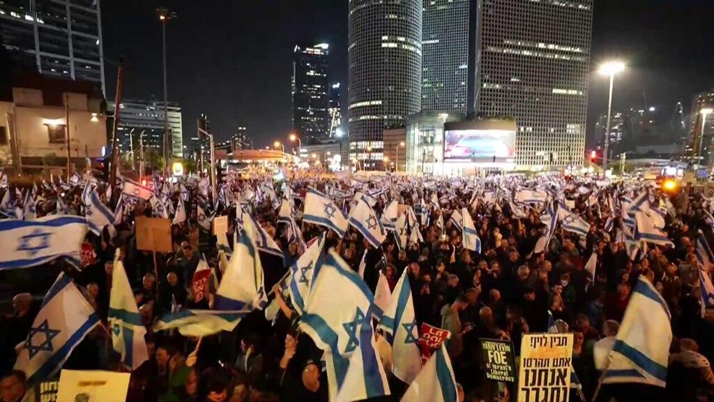 הפגנת מחאה ברחוב קפלן בתל אביב