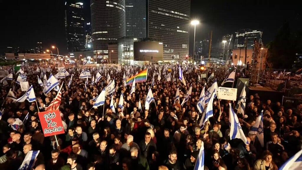 הפגנת מחאה ברחוב קפלן
