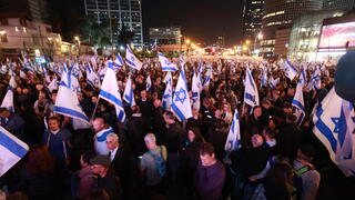 הפגנת מחאה ברחוב קפלן בתל אביב