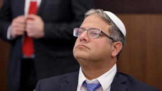 ישיבת ממשלה