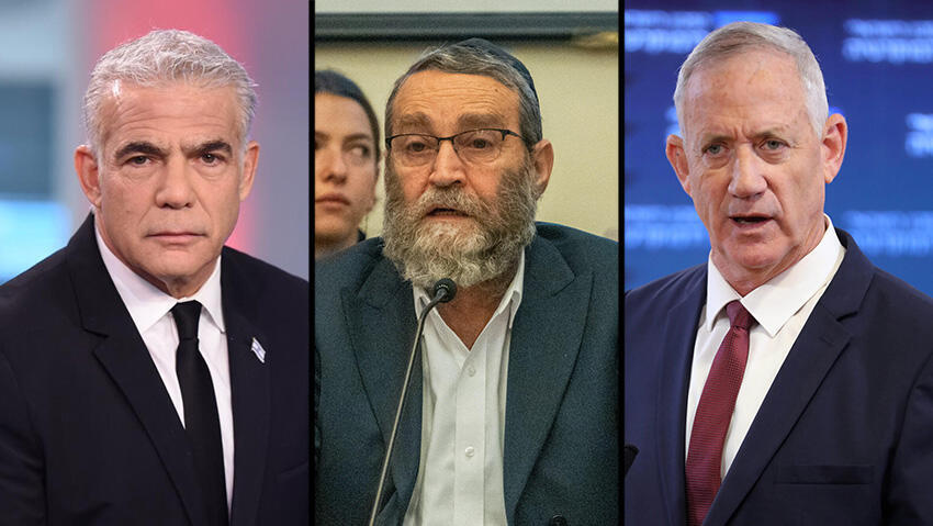 Le comité de réglementation